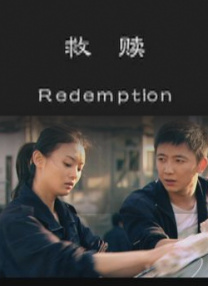 被民工揉搓白嫩的双乳